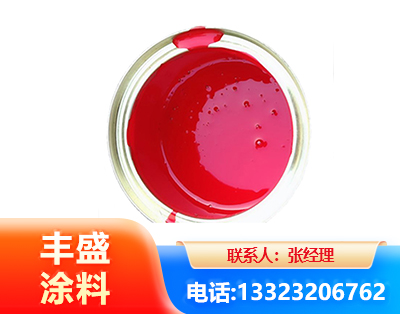 兴安盟水性沥青漆