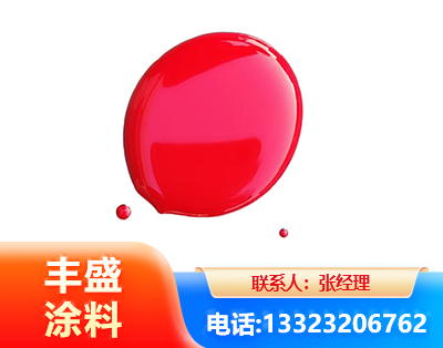 兴安盟水性丙烯酸聚氨酯漆