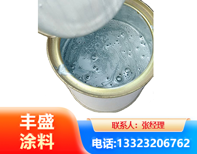 兴安盟水性环氧树脂漆