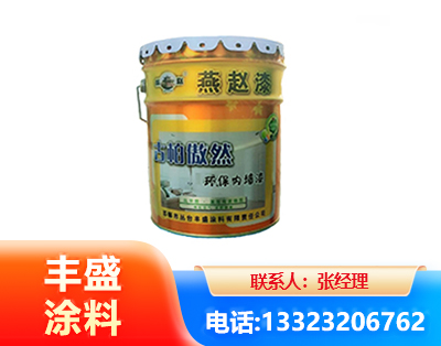 兴安盟水性防锈漆