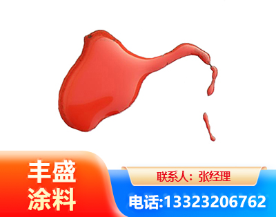兴安盟水性有机硅耐高温漆